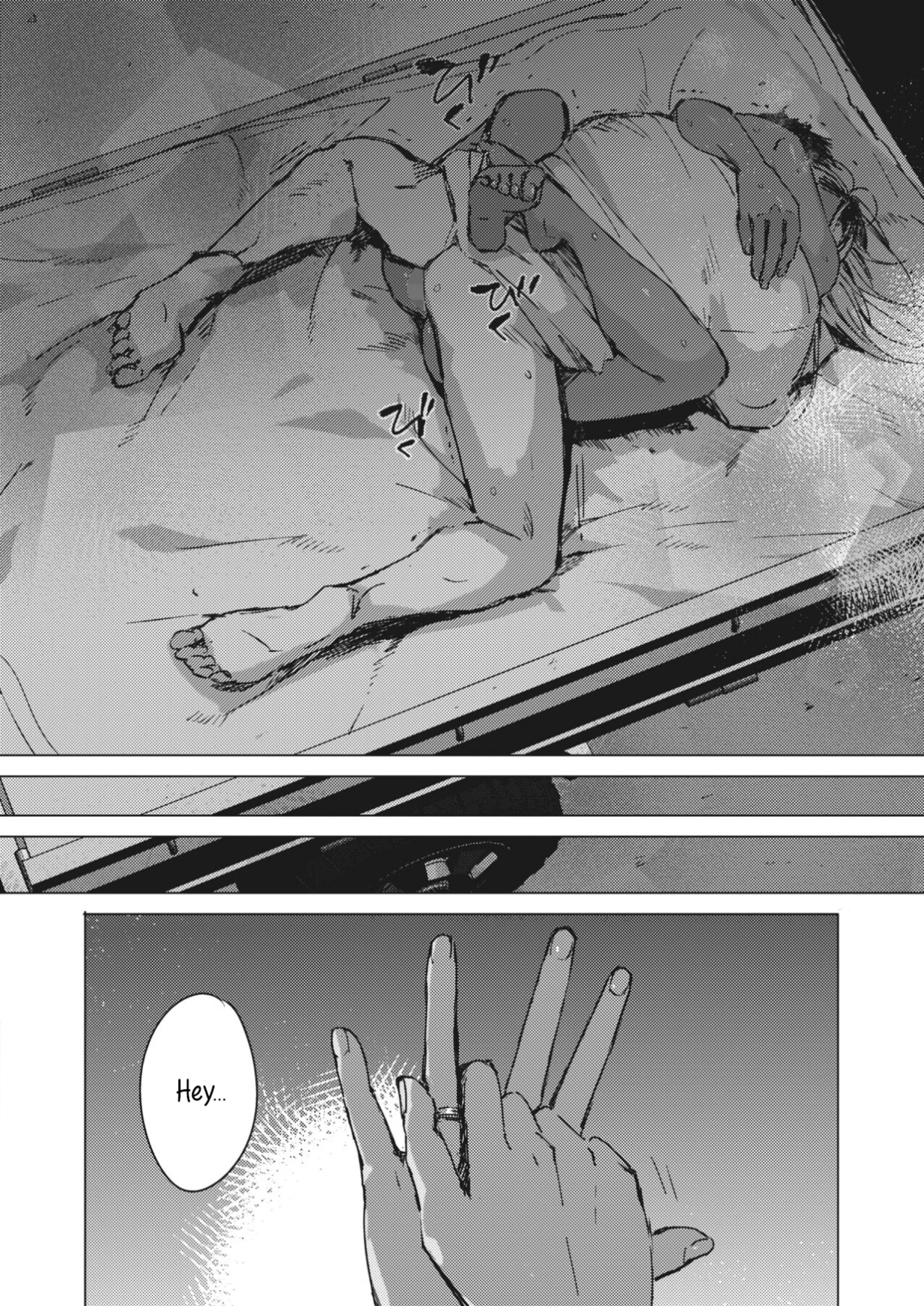 Hentai Manga Comic-The Blue of the Night-Read-34